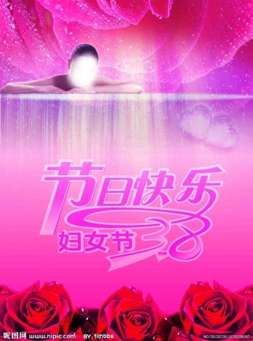 岐阜女子大学DiplomainMarketing